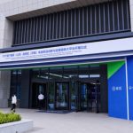 Bayer amplía su red de innovación abierta en China